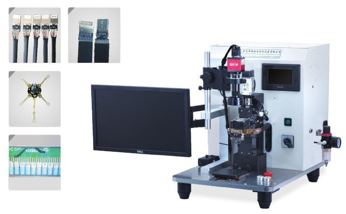 單面伺服焊接機(jī)SDMC-3D